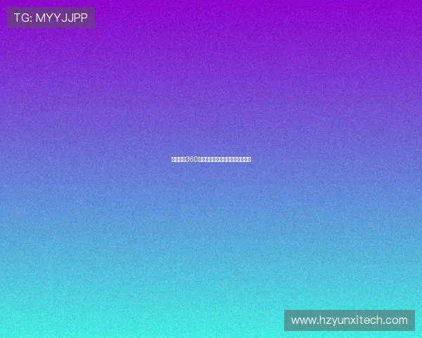 篮球直播360全场高清赛事实时观看无延迟体验 篮球直播360全场高清赛事实时观看无延迟体验